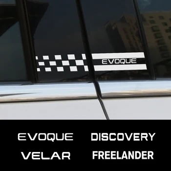 2VNT Automobilio Langą B Ramstis Auto Lipdukai Apdaila Padengti Automobilio Stilius For Land Rover Discovery 3 4 2 Freelander Evoque Velar Priedai