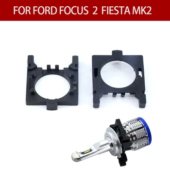 2vnt Automobilio LED Lemputės Laikiklio Adapterio Lizdų pagrindas Ford Focus 2 Fiesta MK2 Halogeninė lemputė H7 turėtojas Šviesos pagrindas priekinis žibintas Adapteris