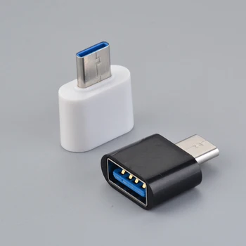 2vnt Didelės Spartos Vyrų ir Moterų Tipas-C USB OTG Converter 