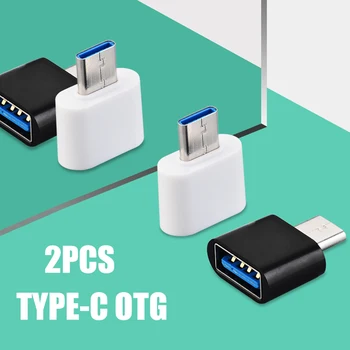 2vnt Didelės Spartos Vyrų ir Moterų Tipas-C USB OTG Converter 