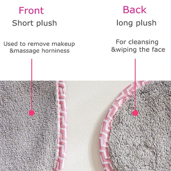 2VNT Mikropluošto makiažo valiklis audinys/rankšluosčių/servetėlės/pagalvėlės daugkartinio naudojimo valiklis makiažo veido valymo priemonė veido Valymo rankšluosčiai odos