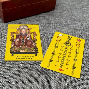 2vnt PVC Amuletas Gold Card Feng Shui Pasisekė Likimo Kortelės Atnešti Gerą Pasisekė Padidinti Turtus Namų Dekoro Amatų