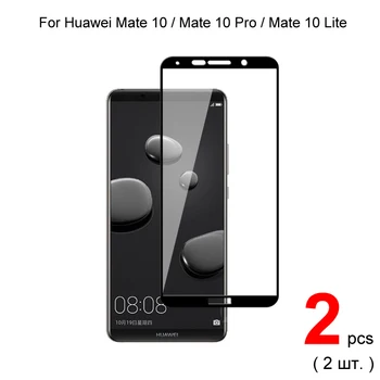 2vnt Visiškai Padengti Grūdinto Stiklo Huawei Mate 10 lite / Mate 10 Pro / Mate 10 Grūdintas Stiklas Screen Protector Apsauginė