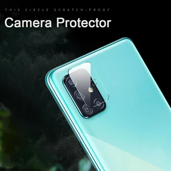 3-in-1 Stiklinės + Case For Samsung Galaxy A51 A71 Screen Protector, Grūdintas Stiklas Galaxy 51 A71 Kameros Stiklo Raštas