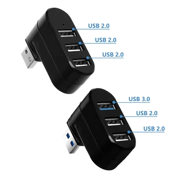 3-in-1 USB2.0/3.0 Uostai KONCENTRATORIUS dideliu Greičiu Sukasi Splitter PC/Laptopo Jungtis Įranga Adapteris 270 Laipsnių Sukimosi