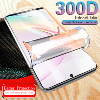 300D Minkštas Hidrogelio Apsauginės Plėvelės Samsung Galaxy S20 FE Screen Protector Ne Stiklo Gelaxi 20 Pastaba S21 Ultra 10 Plus 9