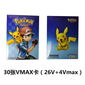 30pcs Pokemon Kortas V Vmax Šviečia Kortelės anglų Kardas, Skydas Booster Box Kolekcines, Prekybos Kortų Žaidimas Vaikams Childer Žaislą Dovanų