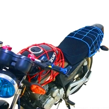 30x30cm krovinių ju motociklo šalmas akių saugojimo motociklo šalmas bungee bagažo suspaudimo saugojimo krovinių apdailos ju