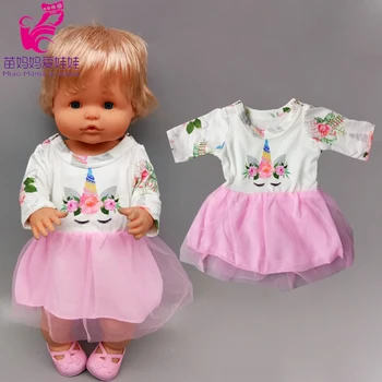 35 Cm Baby Doll, Rožinės spalvos Drabužiai Kelnės Tinka 38cm Lėlės Nenuco Ropa Y Su Hermanita Kailio Kelnes