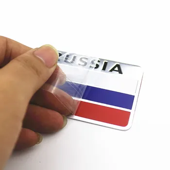 3D Aliuminio Rusijos Vėliava, automobilių Ženklelis Emblema lipdukas priedai lipdukai 