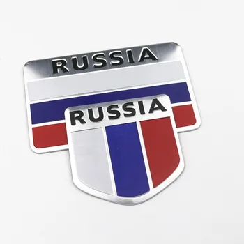 3D Aliuminio Rusijos Vėliava, automobilių Ženklelis Emblema lipdukas priedai lipdukai 