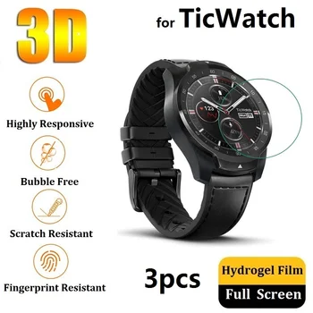 3D Full Screen Protector for TicWatch Pro 3 GPS 2020 4G TicWatch C2 Plus S E S2 E2 (Ne Stiklo) Plėvelė, Folija Hidrogelio