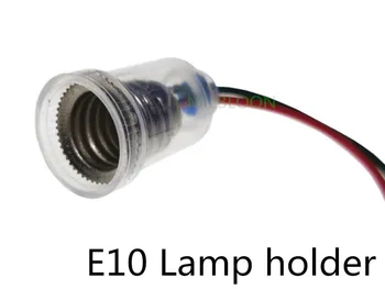 3PCS E10 Lempos laikiklis su viela lempose E10 lemputės laikiklį