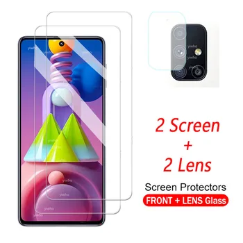 4-in-1 M51 apsauginis stiklas samsung Galaxy M51 kameros stiklo Samsung M51 screen protector for samsung galaxy m51 Stiklo