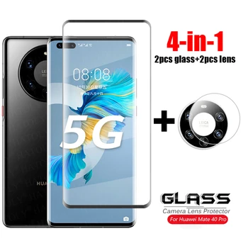 4-in-1 Stiklo Huawei Mate 40 Pro Grūdintas Stiklas 3D Full Dangtis Lenktas Stiklas Mate 40 Pro Plus HD Caerma Objektyvas Screen Protector