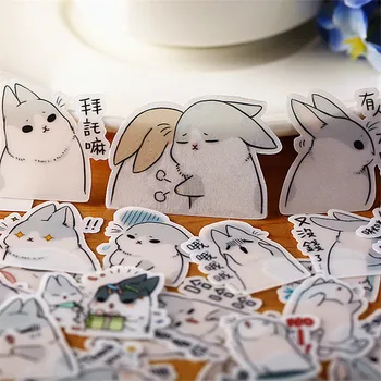 40pcs Mini rabbit homemad Lipdukas Anime Juokinga Scrapbooking Lipdukai Vaikas 