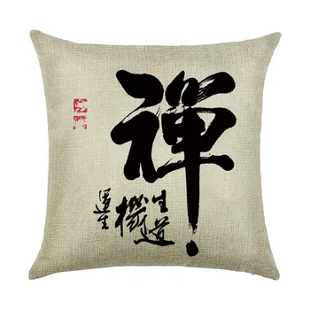 45*45cm Pagalvėlė padengti Augalų levandos lino/medvilnės gėlių dizainas pagalvės užvalkalą Namų dekoratyvinės pagalvės dangtelis sėdynės pagalvės užvalkalą