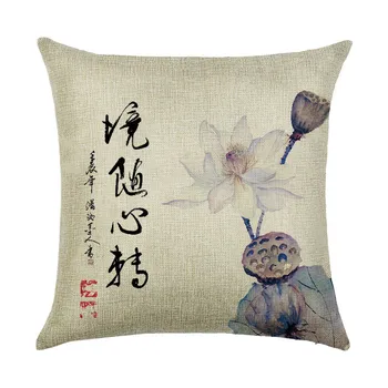 45*45cm Pagalvėlė padengti Augalų levandos lino/medvilnės gėlių dizainas pagalvės užvalkalą Namų dekoratyvinės pagalvės dangtelis sėdynės pagalvės užvalkalą