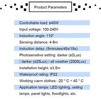 45mm Reguliuojamas LED PIR Infraraudonųjų spindulių Judesio Jutiklis-Jungiklis Laikui Reguliuojamas Režimo Detektorius Jungiklis Namų Apšvietimo LED Lempa