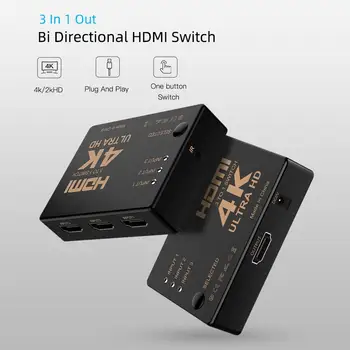 4K/2K/1080P HDMI Splitter 3 įvesties ir 1 išvesties Prievadas Hub HDMI Video Switch Switcher Rodyti DVD HDTV Xbox PS3, PS4