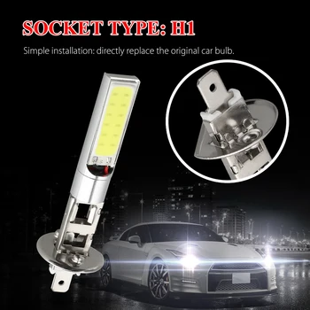 4pcs Automobilio Žibintas LED H1 LED Žibintų Aukšto artimąsias SMD Šviesos Lemputės Transporto priemonės Lempa LED Automobilių Šviesos, Priekiniai Ir Galiniai Rūko Žibintai