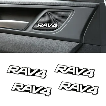4pcs automobilių garso papuošti 3D Aliuminio Ženklelis Emblema Lipdukas Toyota RAV4 Automobilių Padengti Reikmenys, Automobilių Stilius
