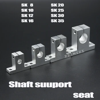 4pcs/daug SK8 SK10 SK12 SK16 SK20 SK25 SK30 SK35 8mm linijinis guolis geležinkelių veleno paramos XYZ Lentelė CNC Router SH8A 3D spausdintuvas Dalis