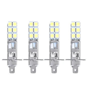 4pcs H1 Super Balta 6000K 55W 12 SMD-5050 LED Žibintų Lemputes Rinkinio COB LED Žibintų Hi/Lo Šviesos Lemputės Auto Rūko Žibintai
