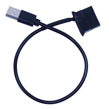 4Pin moterį, 5V USB Male USB Adapteris, Laidas USB į 4 Pin Molex Ventiliatoriaus Maitinimo Kabelis Kompiuterio Atveju Adapterio Laido
