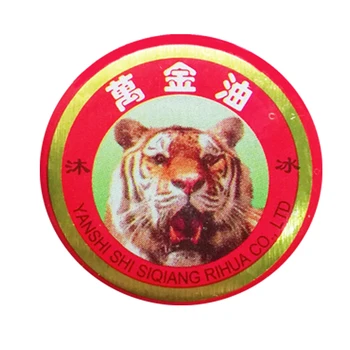 5-60pcs Tigras Balzamas Vasaros Aušinimo Alyvos Atnaujinti Smegenų išvaryti Uodų Pašalinti Blogą Kvapą Gydyti galvos Skausmas Kinijos Dievas Medicina