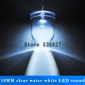 50pcs/daug F10 Turas Vanduo skaidrus 10mm Balti LED Super Bright Light Lempa karoliukai Diodų Diodų, CINKAVIMAS, 