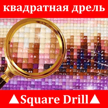 5D Diamond Tapybos, Mozaikos Dreamcatcher Diamond Siuvinėjimo Plunksnų Kristalų Pardavimo kvadratiniu kalnų krištolas Dovana, Sienų Dekoras