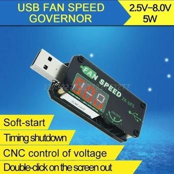 5V 5W USB Ventiliatorius Gubernatorius Laikmatis LED Tamsos Modulio Įtampa Reguliuojama Greičio Reguliatorius Su 