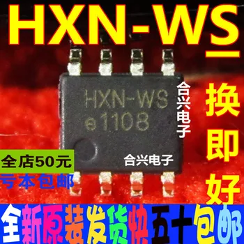 5vnt/daug HXN-WS SOP-8 sandėlyje
