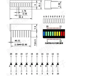 5VNT LED Ekranas Modulis 10 Segmento Bargraph Šviesos Ekrano Modulis Bar Graph Itin Ryškiai Raudona Geltona Žalia Mėlyna Spalvų, Įvairių spalvų