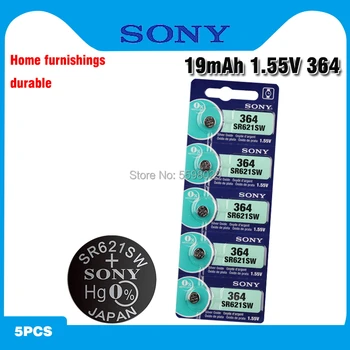 5vnt Sony 364 Originalus 1.55 V Sidabro Oksido Žiūrėti Baterijos 364 SR621SW V364 SR60 SR621 1 TG Mygtuką Moneta Ląstelių PAGAMINTAS JAPONIJOJE