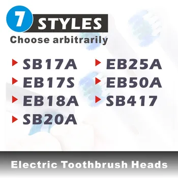 8/14pcs Pakeitimo Teptuku Vadovai EB17A Oral-B Elektrinių dantų šepetėlį iš Anksto Galia/Pro Sveikata/3D Excel/Vitality Precision Clean