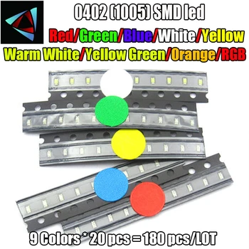 9 Vertybes x20pcs =180pcs (180pcs/lot) 0402 SMD LED Rinkiniai Raudona Geltona Mėlyna Smaragdas Žalia Oranžinė Balta Geltona Žalia Šiltai Balta RGB