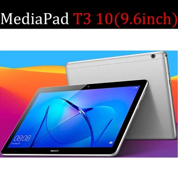 Animacinių filmų Tablet atveju, Huawei MediaPad T3 10 9.6