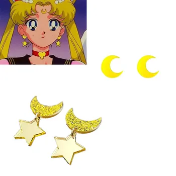 Anime Sailor Moon Cosplay Moterų Mėnulis Auskarai Pobūdžio Drabužių Priedai Auskarai Sailor Moon Priedai