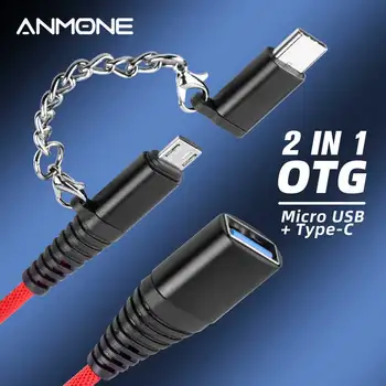 ANMONE 2 In 1 OTG Adapterio Kabelio Tipas-c Viešojo+Micro USB valstybinių Perdavimo USB2.0 Motina-Motina OTG Linija Xiaomi 10 10 Pastaba