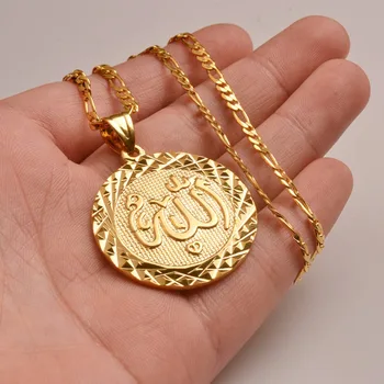 Anniyo Aukso Spalva Dievas Pakabukas Grandinės Karoliai Vyrams Artimųjų Rytų Arabų Papuošalai Moterims, Vyrams, Musulmonų Prekės Islamo Elementus #053406