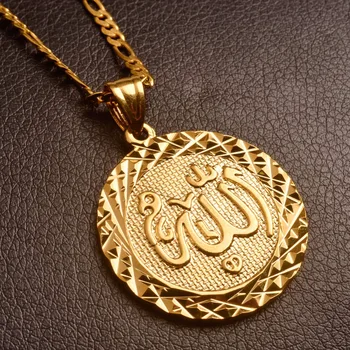 Anniyo Aukso Spalva Dievas Pakabukas Grandinės Karoliai Vyrams Artimųjų Rytų Arabų Papuošalai Moterims, Vyrams, Musulmonų Prekės Islamo Elementus #053406