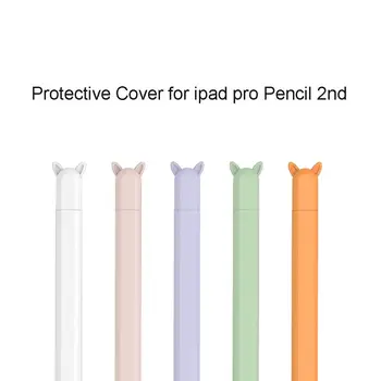 Anti-pažymėkite Minkštas Silikoninis Dėklas Apsauginė Įvorė Atveju Odą Padengti Cute Kačių Ausų Plunksnų Dangtelis Apple iPad Pieštuku, 2 Kartos