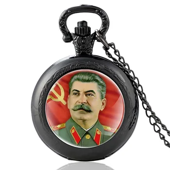 Antikvariniai Sovietų Herojus Stalinas Kvarco Kišenėje Žiūrėti Derliaus Vyrams, Moterims, Bronzinis Pakabukas Karoliai Dovanos