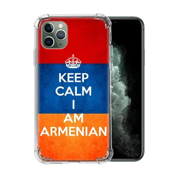 Armėnai Vėliavos Atveju 
