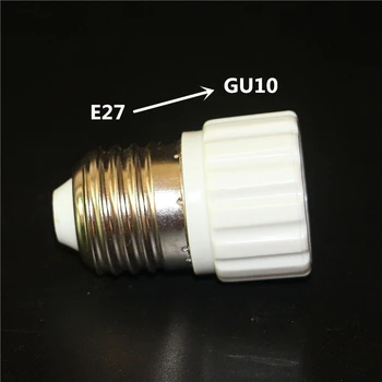 ASMTLED 1Pcs E27, kad GU10 Ugniai atsparios Medžiagos lempos Laikiklis Keitikliai Lizdo Adapteris Lemputės Bazės Tipas