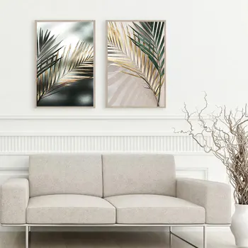 Auksinė Palmės Lapai Pagal Saulės Plakatas ir Spausdina ant Sienų Dekoras, Namų HD Dekoratyvinis Vaizdo Unframe