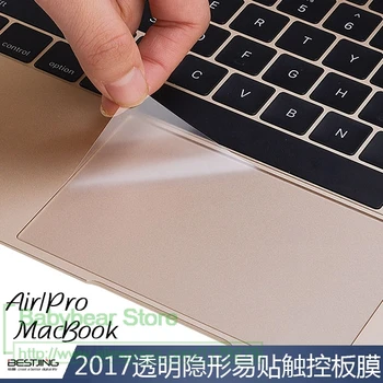 Aukštos Aišku, Touchpad Apsauginės plėvelės Lipdukas apsaugos macbook air 13 pro 13.3 15 16 Retina Jutiklinis Baras 12 touch pad nešiojamas kompiuteris