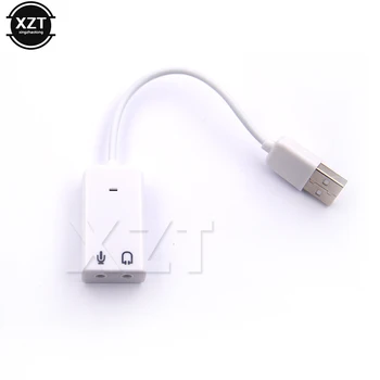 Aukštos Kokybės 3D White 2.0 Virtualus 7.1 Kanalo Išorinė USB Garso Garso Kortelės Adapteris, Garso Kortos, Nešiojamąjį kompiuterį 